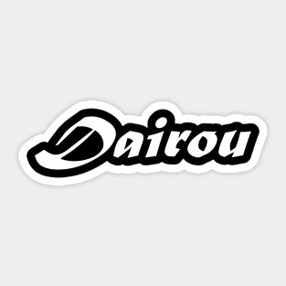 DAIROU Sticker